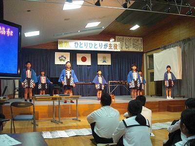 小中合同文化祭02 小中合同文化祭02