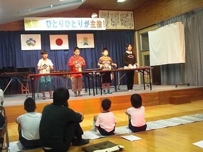 小中合同文化祭04 小中合同文化祭04