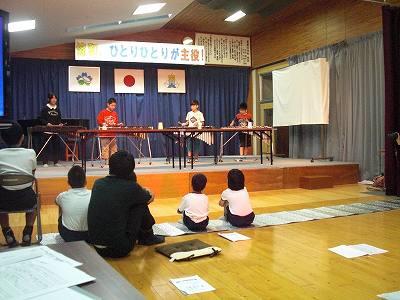 小中合同文化祭05 小中合同文化祭05