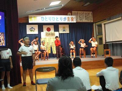 小中合同文化祭08 小中合同文化祭08