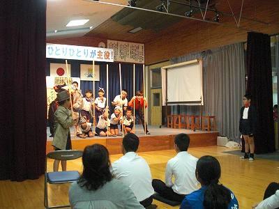 小中合同文化祭10 小中合同文化祭10