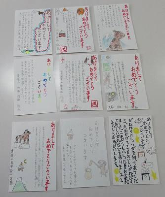 年賀状01 年賀状01