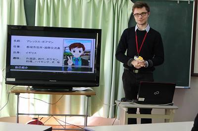 国際理解教室01 国際理解教室01