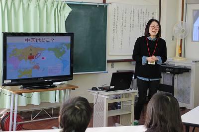 国際理解教室03 国際理解教室03