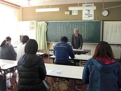 家庭教育学級01 家庭教育学級01