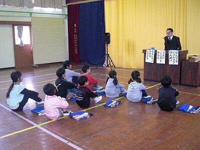 始業式01 始業式01