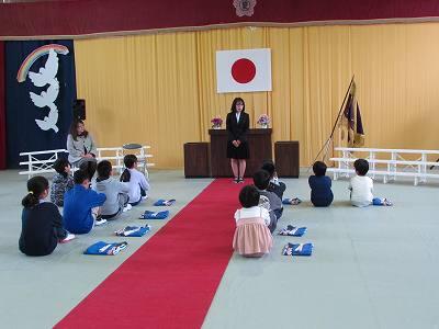 新任式01 新任式01