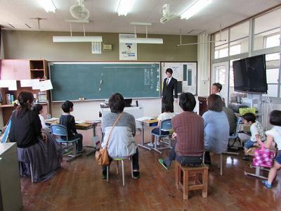 参観日01 参観日01