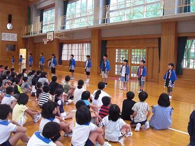 交流学習01 交流学習01