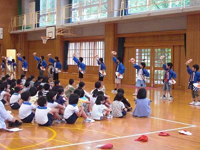 交流学習02 交流学習02