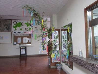 七夕かざり05 七夕かざり05