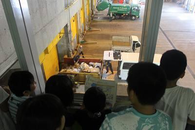 クリーンセンター03 クリーンセンター03