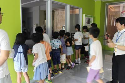 クリーンセンター04 クリーンセンター04