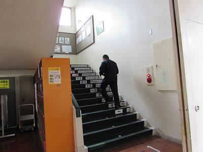 不審者避難訓練01 不審者避難訓練01