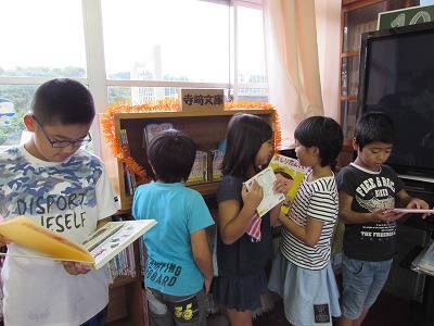 寺﨑文庫03 寺﨑文庫03