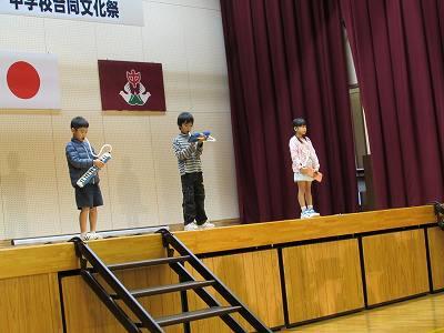 文化祭01 文化祭01