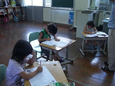 マスタータイム01 マスタータイム01