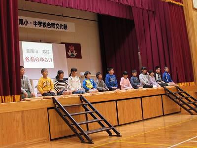 文化祭05 文化祭05