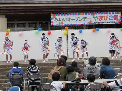 やまびこ祭02 やまびこ祭02