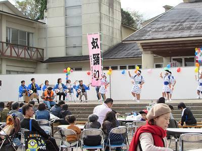 やまびこ祭03 やまびこ祭03