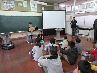 終業式01 終業式01