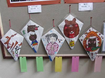 凧の絵を描く03