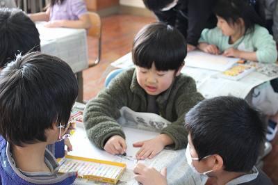 新1年生交流03 新1年生交流03