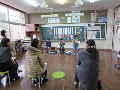 3月参観日02 3月参観日02