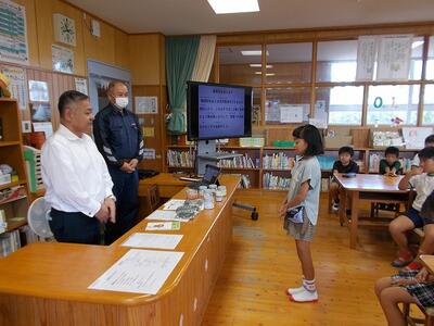 お礼の言葉