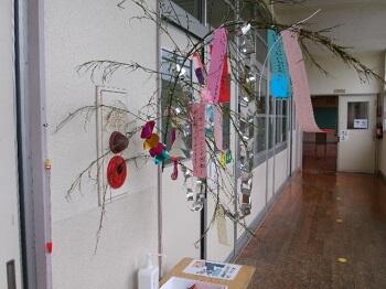 通級教室の七夕かざり