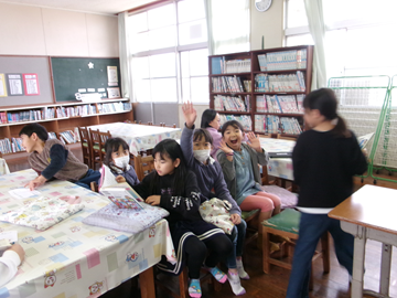 わくわく３年生