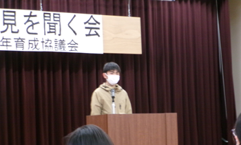 メディアとの付き合い方