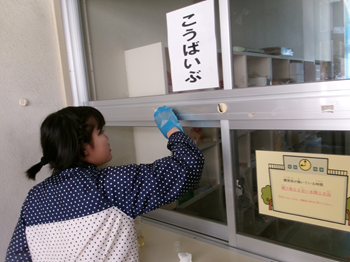 酢で落ちます！