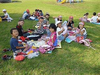 秋の遠足の様子