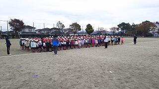 持久走大会開会行事の様子