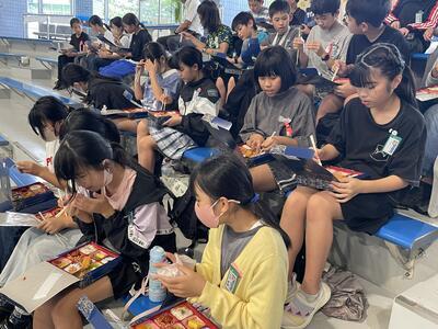 いただきまーす！