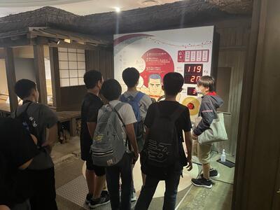 楽しく学べそう