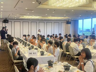 いただきまーす