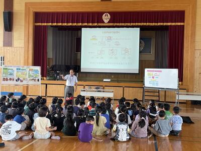 ヒトと動物はつながっているんだね