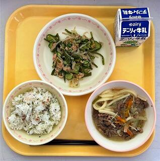 １月１８日の給食