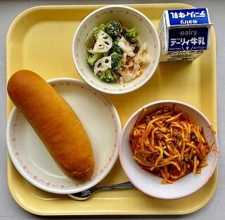 １月２１日の給食