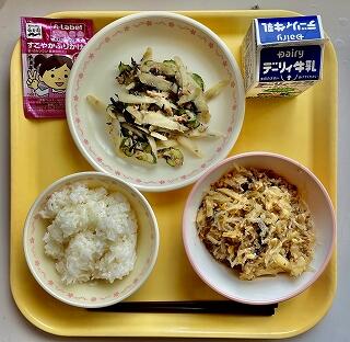 １月２８日の給食