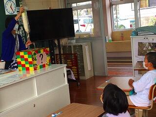 うゎー大根だー！