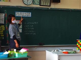 野菜と仲良くなろうね！