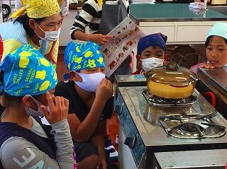 おー、ごはんになっていくー