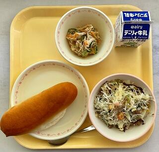 ２月４日の給食