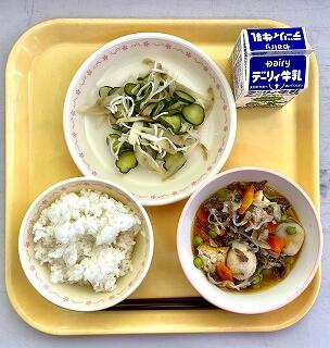 ２月５日の給食