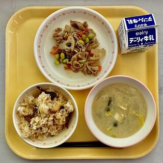 ２月９日の給食