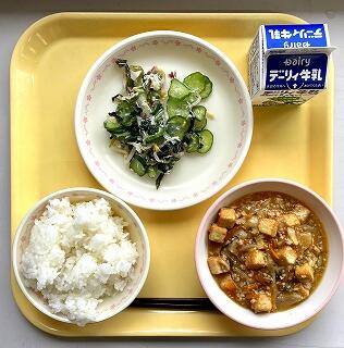 ２月１２日の給食