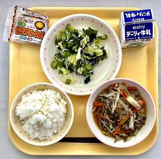 ２月１６日の給食